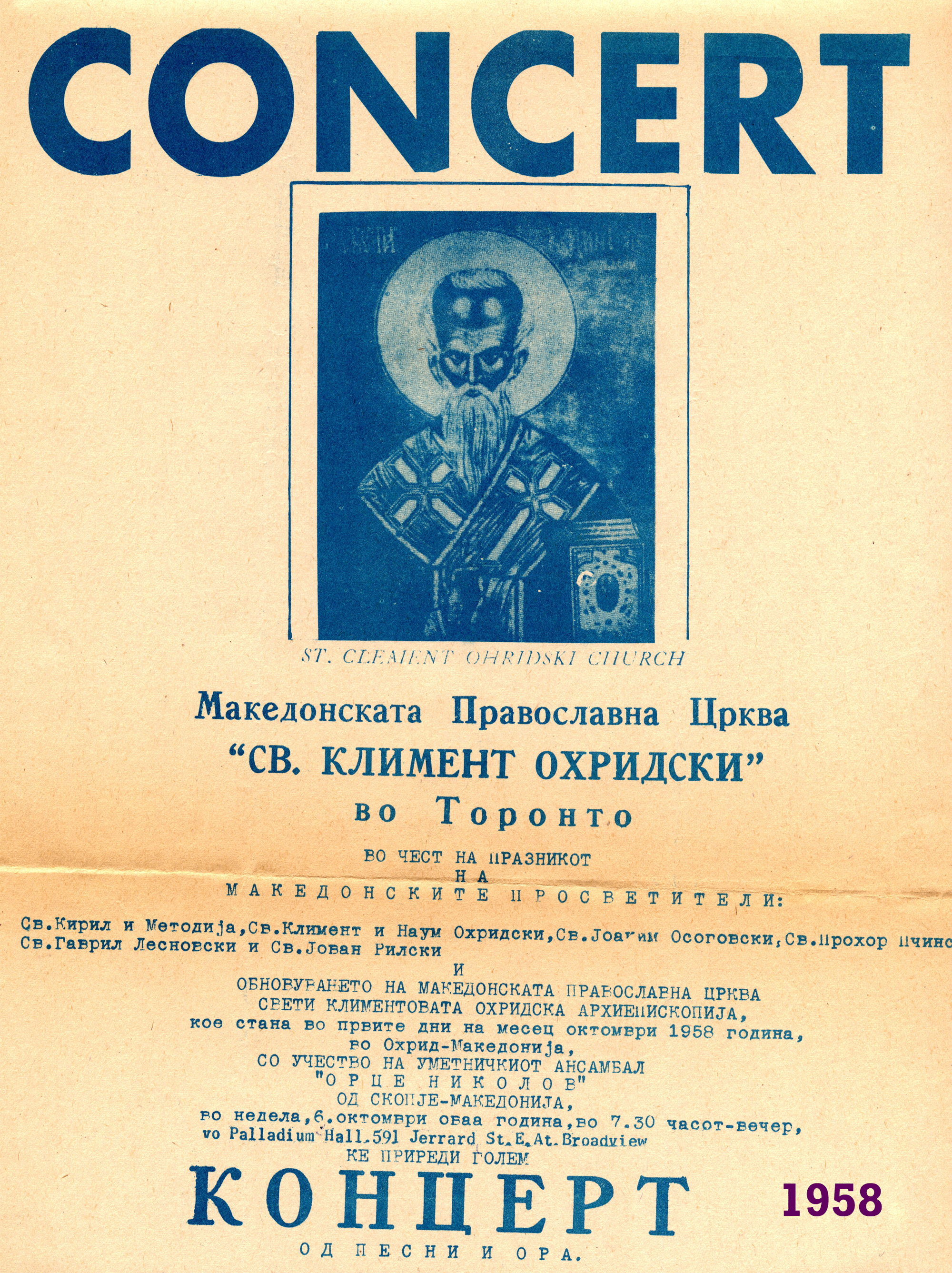 Macedonian Immigration to Canada photo 1