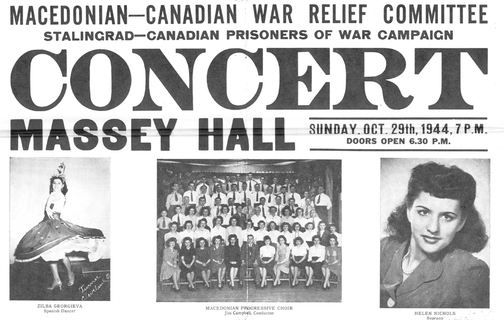 Macedonian Immigration to Canada photo 1