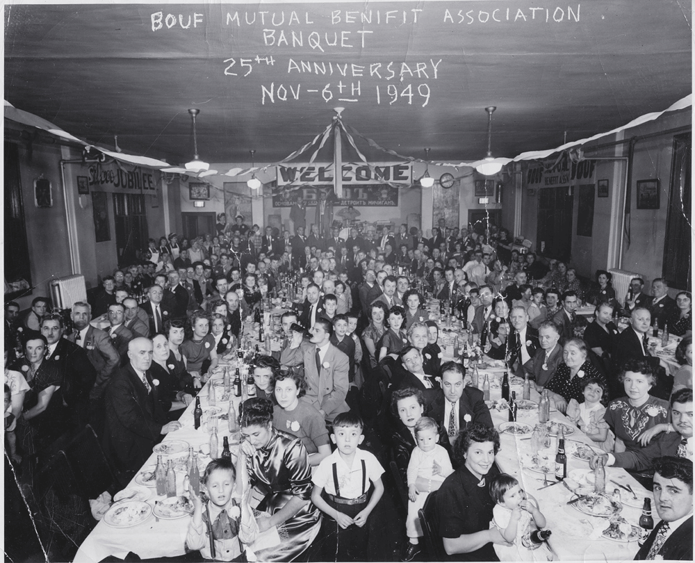 Macedonian Immigration to Canada photo 1